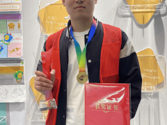 从普通技工到行业标杆：看杨家辉如何借国赛实现手艺与思维的双重蜕变