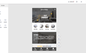 中小企业建站新选择:零代码自助平台如何实现高效低成本建站?