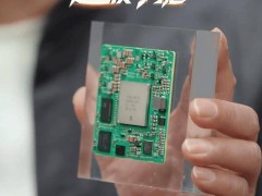 华为余承东揭秘尊界S800芯片：六合一架构，0.01秒响应保障行车安全