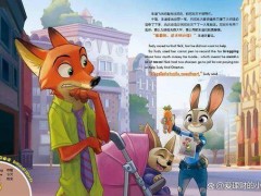 从爆米花桶到盲盒手办：流量IP如何用情感纽带撬动消费新热潮？