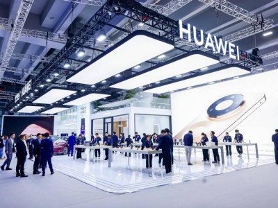 华为2025数智大会亮相：打破设备壁垒，勾勒全场景智慧生活新画卷