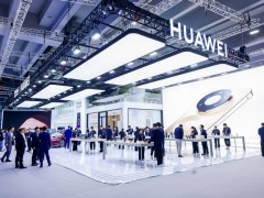 华为2025数智大会亮相：打破设备壁垒，勾勒全场景智慧生活新画卷