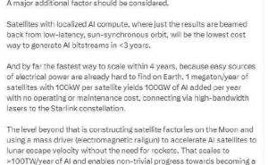 马斯克畅想太空AI新蓝图:每年发射百万吨卫星 探索文明新可能