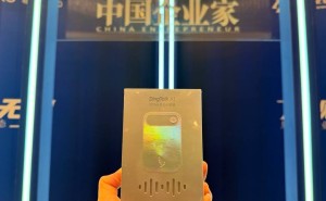 第23届影响力企业家年会启幕:AI记录助力商界盛会迈入新阶段