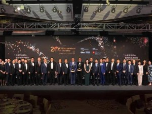 “安永企業家獎”2025圓滿落幕 共慶獲獎者榮耀時刻見證大獎誕生