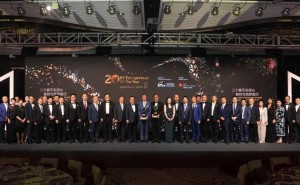 “安永企业家奖”2025圆满落幕 共庆获奖者荣耀时刻见证大奖诞生