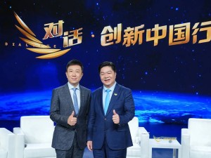 大國品牌引領創新！左右沙發黃華坤央視暢談產業升維與品牌升級