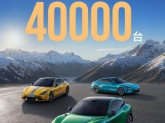 小米汽车11月成绩亮眼：零售46249辆，YU7批发超三万且提前超全年目标