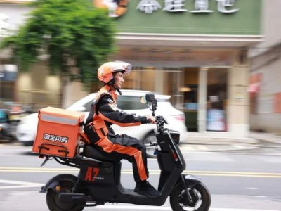 饿了么焕新淘宝闪购，阿里大消费平台开启即时零售新篇章