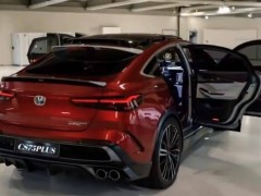 2026款长安CS75Plus来袭！蓝鲸动力配8AT，家庭出行可靠之选