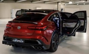 2026款长安CS75Plus来袭！蓝鲸动力配8AT，家庭出行可靠之选