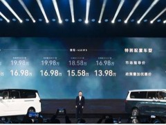 新能源MPV新势力！锐胜M8携豪华配置登场，补贴后12.98万起引关注