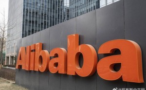 阿里新动作:成立千问C端事业群,吴嘉领衔冲刺超级APP目标