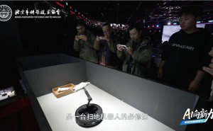 从扫地到整理:石头科技以具身智能解锁家用机器人新场景