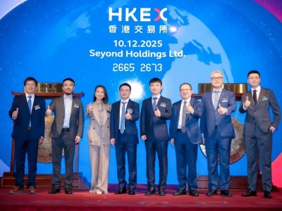 图达通De - SPAC模式登陆港交所主板 开盘大涨市值超200亿港元