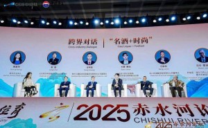 郎酒以“庄园酱酒”为基,融合经典时尚,开启中国白酒全球化新征程