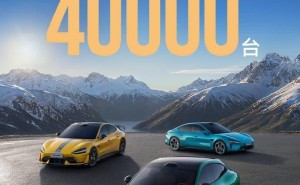 小米汽车11月成绩亮眼:零售46249辆,YU7批发超三万且提前达全年目标
