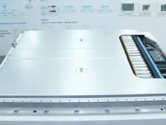 巴斯夫携手卫蓝新能源发布新一代固态电池包 加速新能源存储技术革新