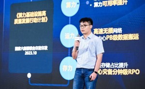 智绘金融新图景 2025华为金融网络创新峰会共探数智转型新路径