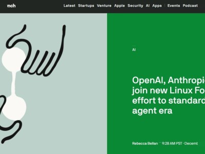 Linux基金会牵头成立AAIF：OpenAI谷歌亚马逊等巨头共筑AI智能体开源生态