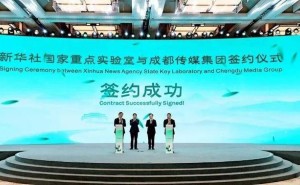 专访母涛:博瑞传播控股每经科技,共绘数字文创与智媒体新蓝图