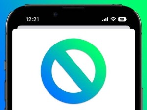 蘋果庫克力阻在線兒童安全立法新規：主張沿用現有機制護生態