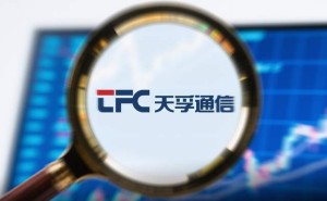 从农村学子到宜春首富:邹支农与天孚通信的逆袭密码与资本传奇