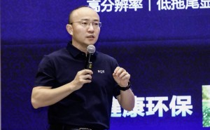 BOE(京东方)深圳智享会启幕 以四大维度勾勒显示产业融合共生新未来