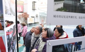 2025世界城市日系列活动收官 上海以多元实践绘就智慧城市“民生画卷”