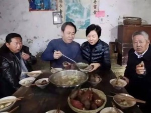 從首富到階下囚：許家印資產清盤、海外追逃與落網全程紀實