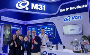 M31 亮相 ICCAD 2025:以高性能与低功耗 IP 驱动 AI 芯片新世代