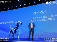 黑芝麻智能发布 SesameX 平台：以多维智能破局，开启机器人 "全脑智能" 新纪元