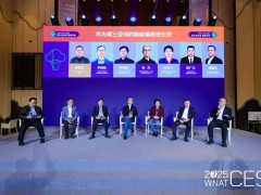 智能座舱生态困局：硬件碎片化、适配成本高，如何破局重构体验？