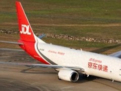 京东租18年旧A330货机：跨境物流变局下的精打细算与生死博弈