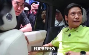 模仿雷军式带货引热议:品牌权益保护与营销创新如何两全?