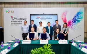 美宜佳牵手华为支付宝,以技术融合赋能加盟体系共筑零售新未来