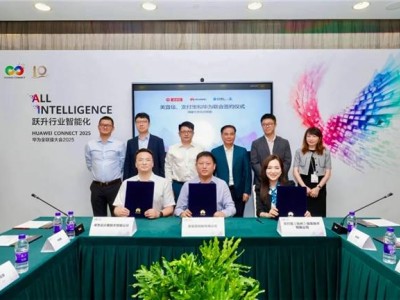 美宜佳牵手华为支付宝,以技术融合赋能加盟体系共筑零售新未来