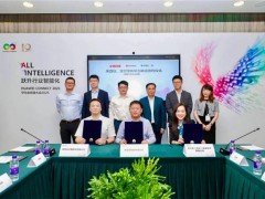 美宜佳牵手华为支付宝，以技术融合赋能加盟体系共筑零售新未来