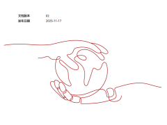 华为2025年Atlas 800T A3超节点：高性能AI智算，为大模型训练筑牢硬件根基