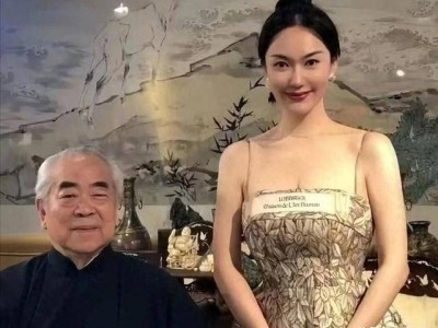 艺术圈“爷爷辈”生育潮：范曾、刘诗昆、韩美林等高龄得子引热议