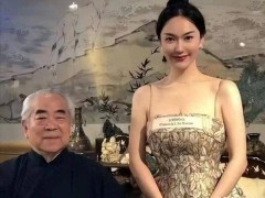 艺术圈“爷爷辈”生育潮：范曾、刘诗昆、韩美林等高龄得子引热议