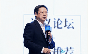 吴向东香江论坛分享珍酒李渡创新模式 万商联盟成果显著引关注