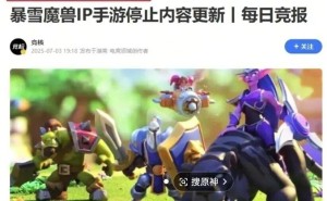 米哈游月入4.2万真实吗?薪资揭秘:高薪背后的高强度与现实考量