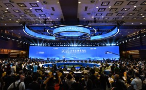 2025企业家博鳌论坛启幕 共探“十五五”新机遇与未来方向