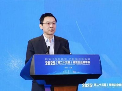 华为马悦：以数智技术赋能物流，共筑供应链产业链新未来