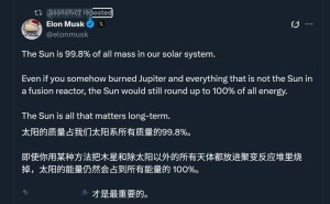 太空数据中心成新风口：马斯克领衔，硅谷巨头与国内企业竞相布局