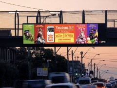 原创设计为翼，淘宝助力：HEFANG等中国珠宝品牌扬帆全球市场