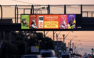 原创设计为翼,淘宝助力:HEFANG等中国珠宝品牌扬帆全球市场