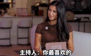 若一生仅能钟情一种美食,你会如何抉择?马斯克也曾被问及此问题