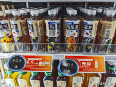 数字化赋能会员运营，多乐囤以“轻”破局河南零售“地狱级”竞争